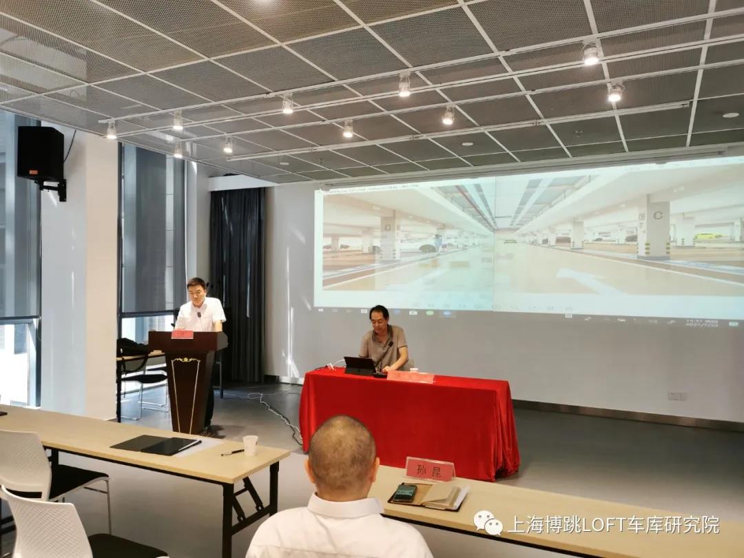 大兴安岭上海博普发明人初光先生受邀参加《先进技术培训会》